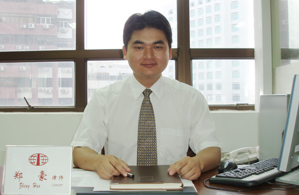 汕头律师郑豪